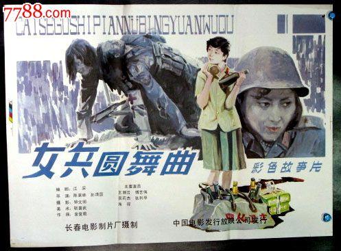 沙特阿拉伯驾驶证怎么买假的